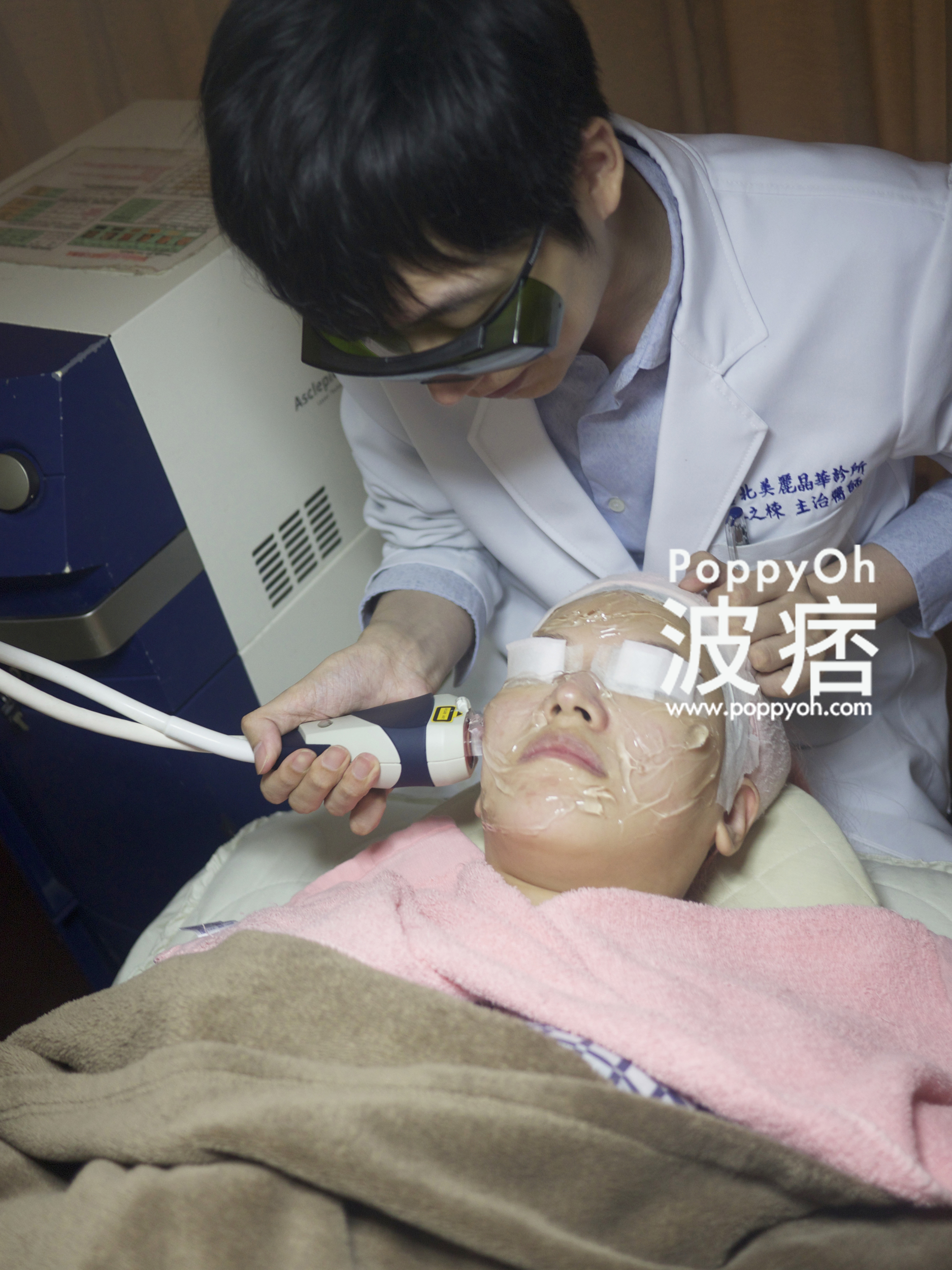 光纖粉餅雷射治療臉部過程